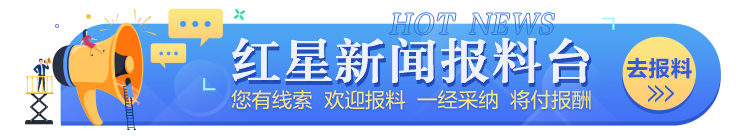 都带着孩子, 影留念, 人们都在持
