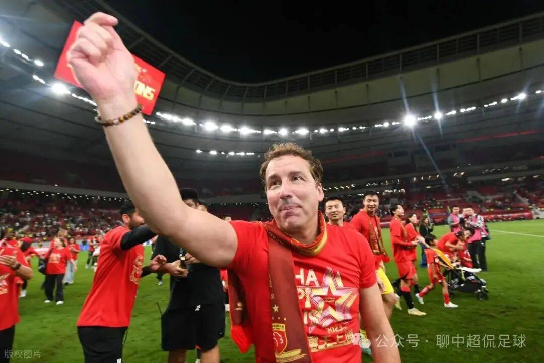 正因为执教, 中国