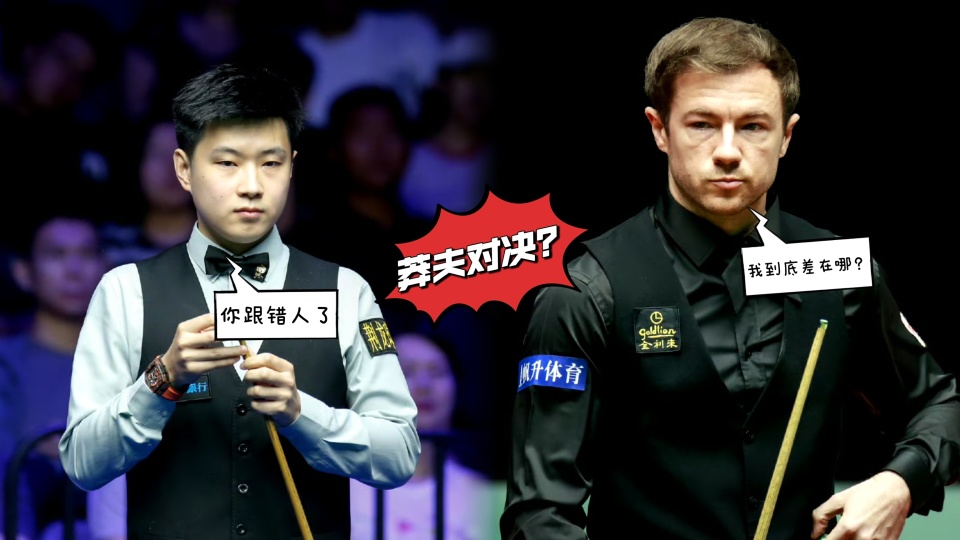 用一冠开启 用一冠开启