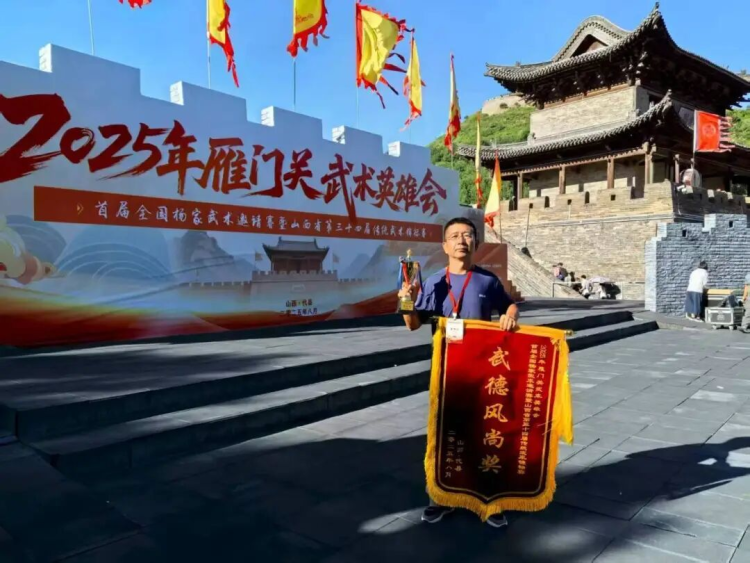 获得过第一 获得过第一