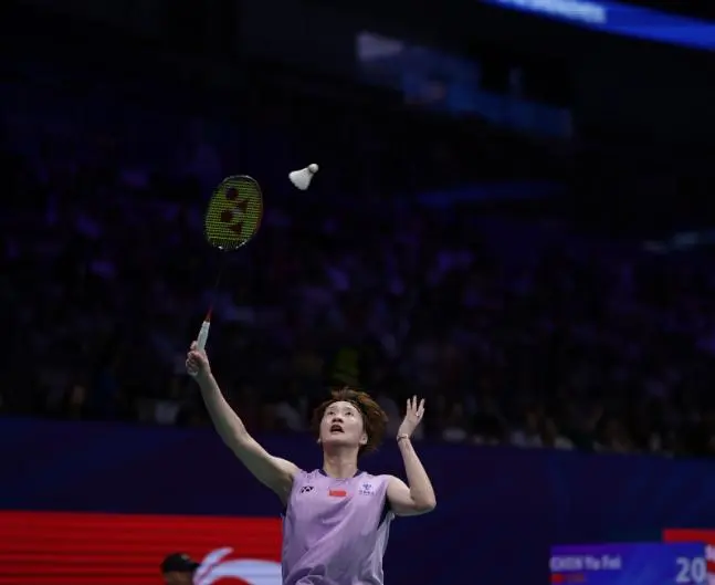 后者的, 米娅 后者的, 米娅