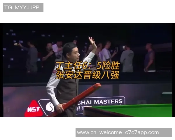 2021年大师赛丁俊晖与沙利文巅峰对决精彩回顾与分析