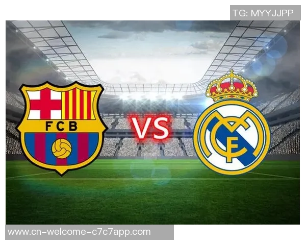 巴塞罗那在国王杯中以7比0大胜瓦伦西亚展现强大实力